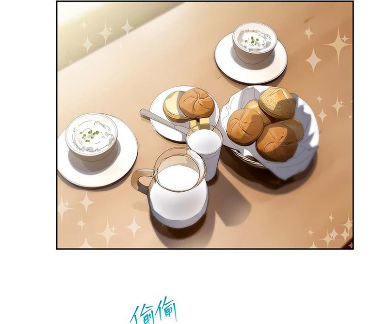 《惹上首席帝少》第二部第185话 第34页