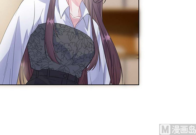 《惹上首席帝少》第二部第185话 第39页