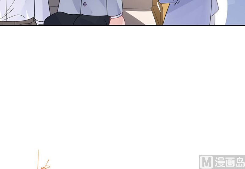《惹上首席帝少》第二部第185话 第47页