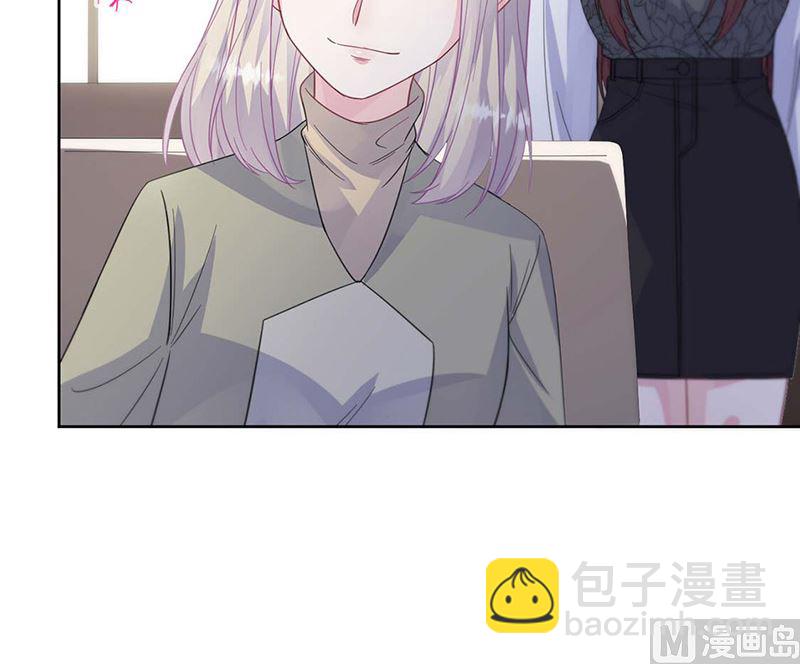 《惹上首席帝少》第二部第185话 第50页