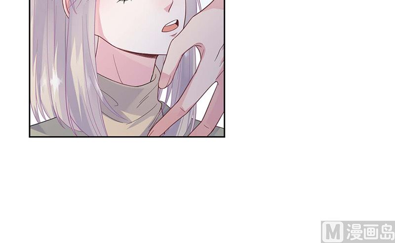 《惹上首席帝少》第二部第185话 第6页