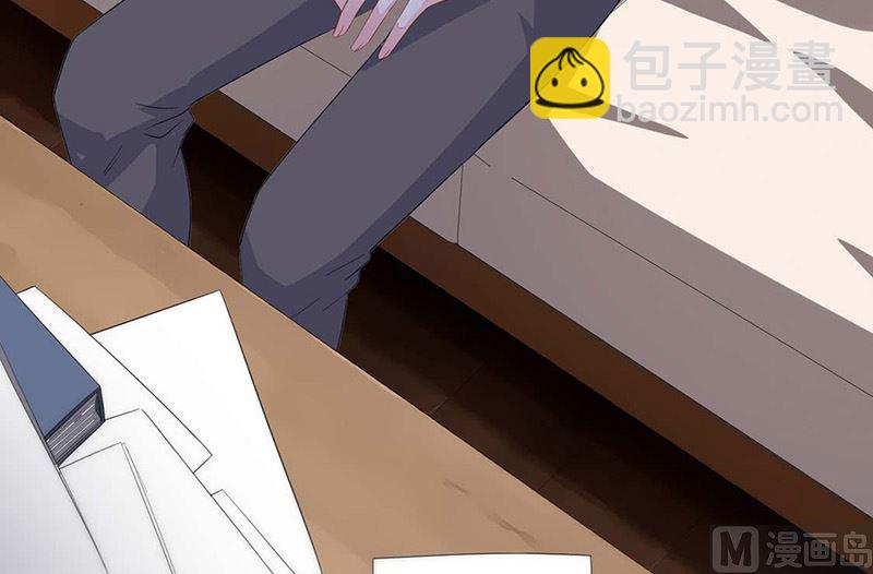 《惹上首席帝少》第二部第183话 第35页