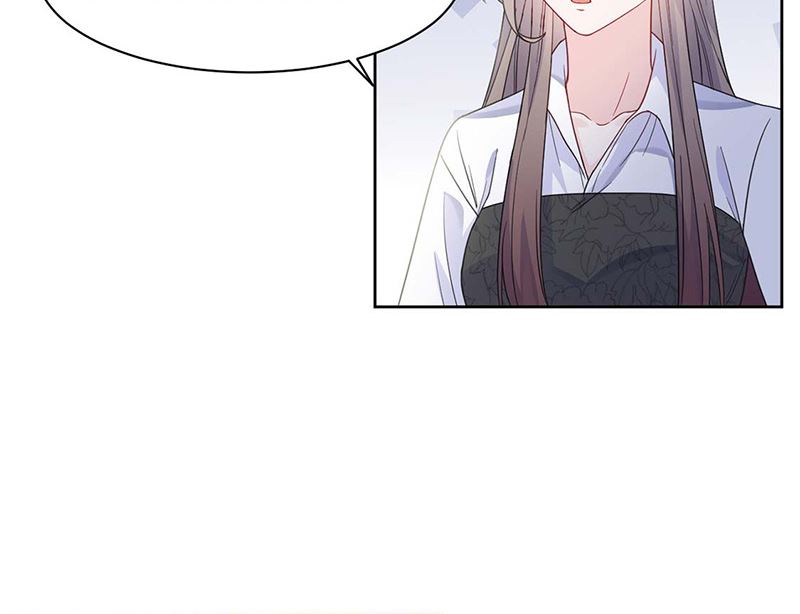 《惹上首席帝少》第二部第186话 第23页