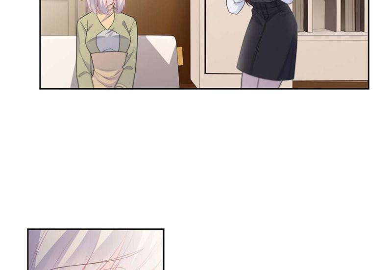 《惹上首席帝少》第二部第186话 第29页