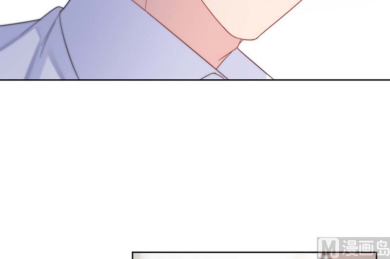 《惹上首席帝少》第二部第186话 第48页