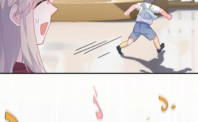 《惹上首席帝少》第二部第190话 第17页