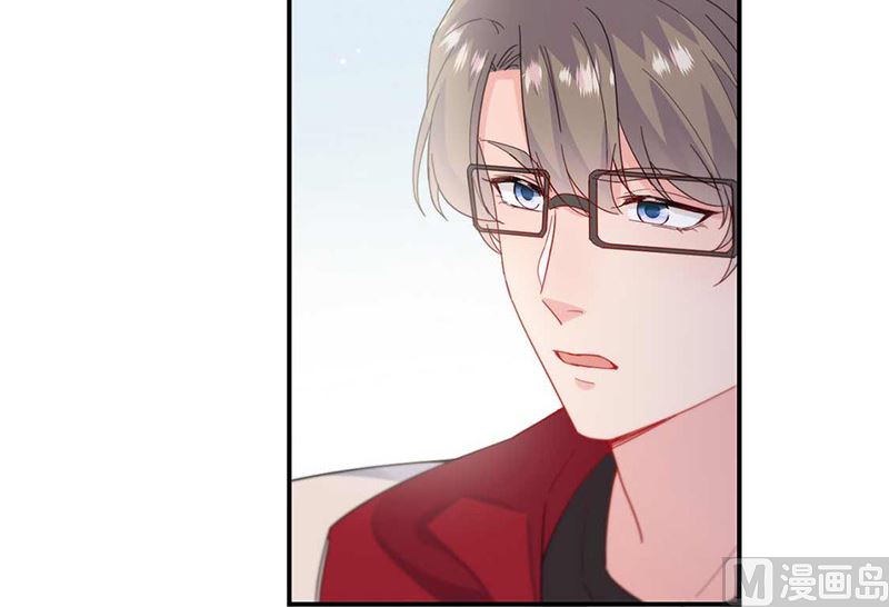 《惹上首席帝少》第二部第190话 第25页
