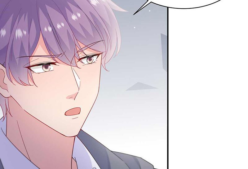 《惹上首席帝少》第二部第190话 第27页
