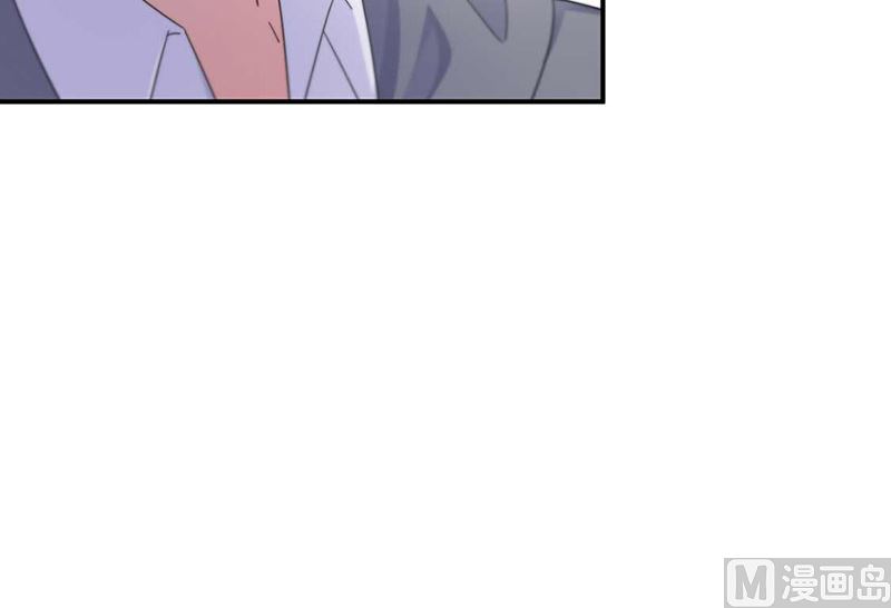 《惹上首席帝少》第二部第190话 第28页