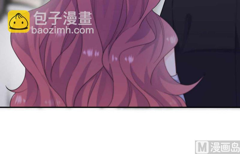 《惹上首席帝少》第二部第190话 第31页