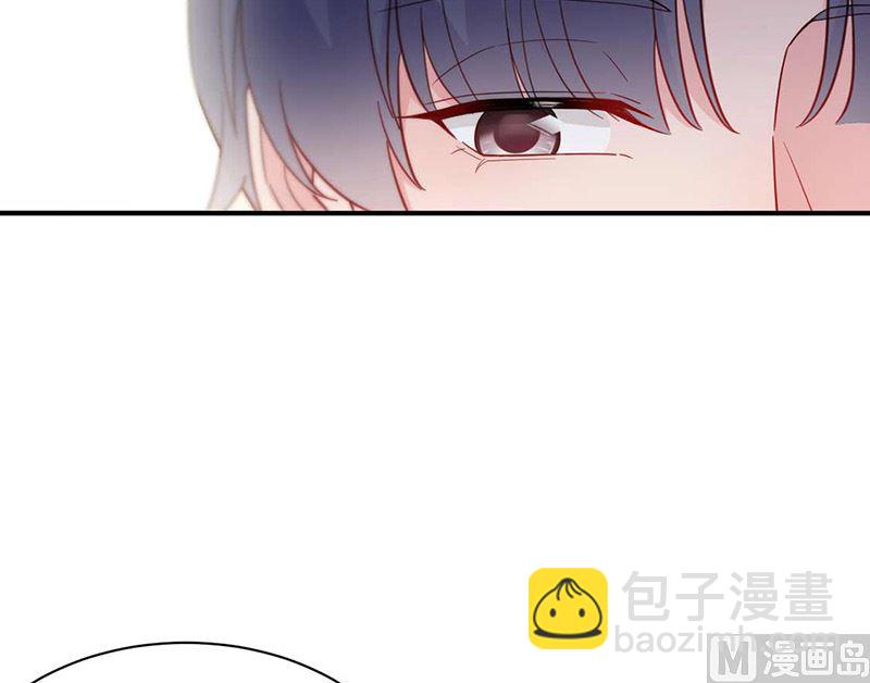 《惹上首席帝少》第二部第190话 第37页