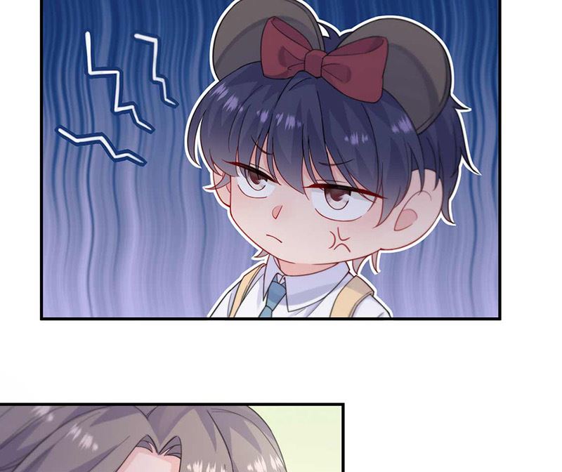 《惹上首席帝少》第二部第190话 第41页