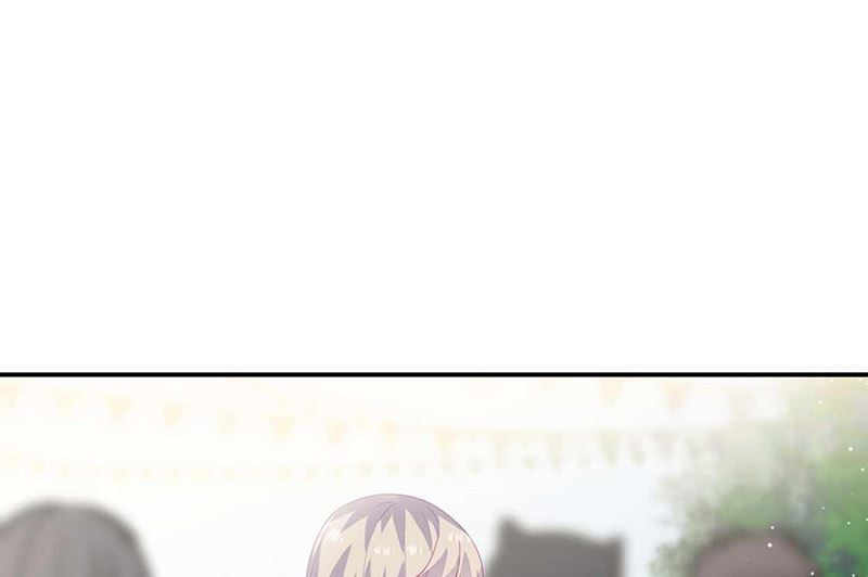《惹上首席帝少》第二部第190话 第44页