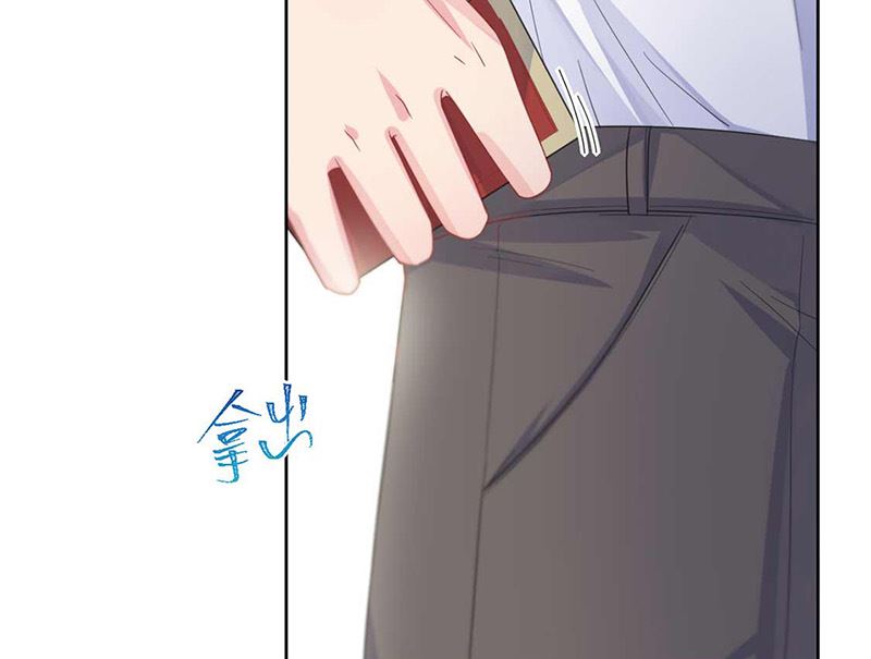 《惹上首席帝少》第二部第187话 第22页
