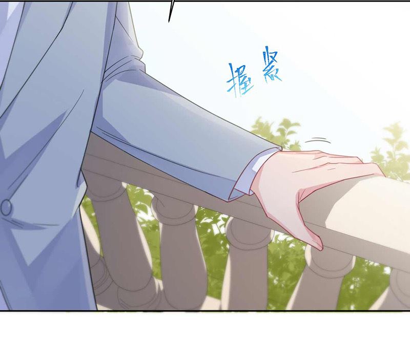 《惹上首席帝少》第二部第187话 第39页