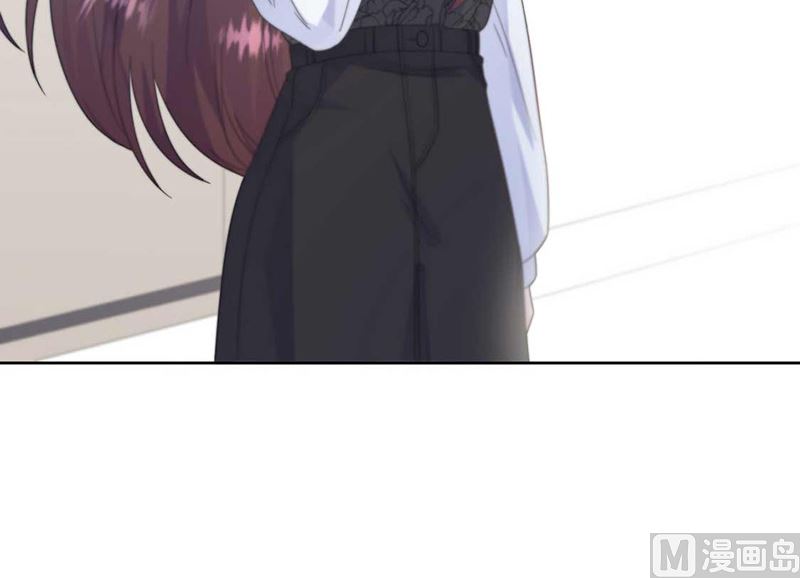 《惹上首席帝少》第二部第187话 第47页