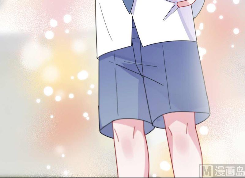 《惹上首席帝少》第二部第189话 第27页