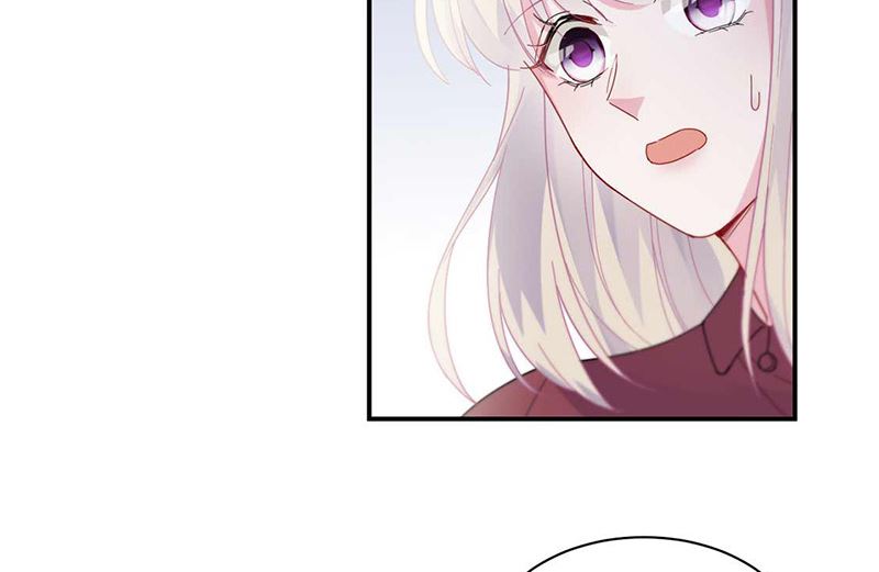 《惹上首席帝少》第二部第189话 第5页