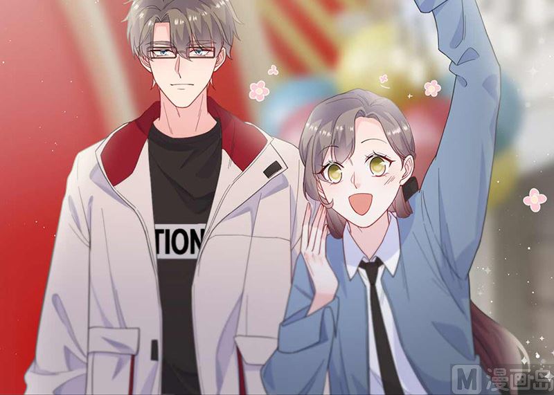 《惹上首席帝少》第二部第188话 第22页