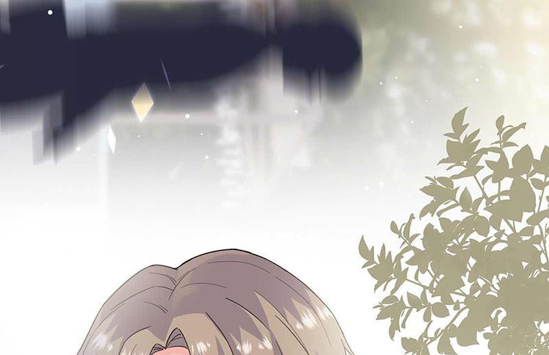 《惹上首席帝少》第二部第188话 第43页