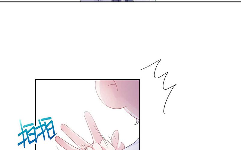 《惹上首席帝少》第二部第193话 第33页
