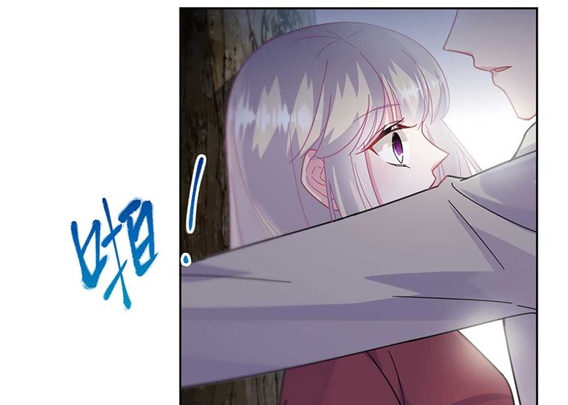 《惹上首席帝少》第二部第193话 第50页