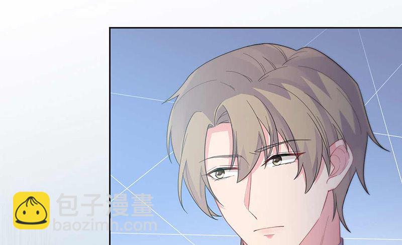 《惹上首席帝少》第二部第191话 第21页