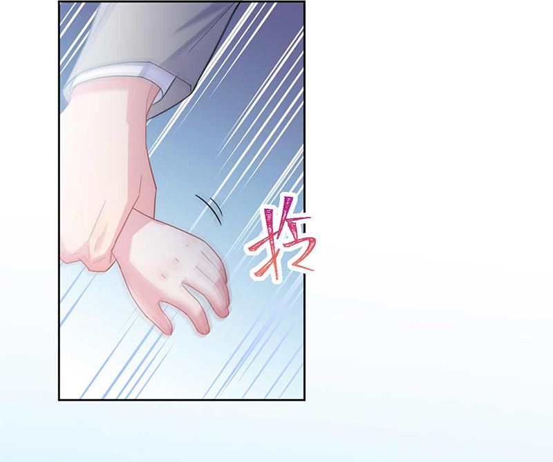 《惹上首席帝少》第二部第191话 第27页