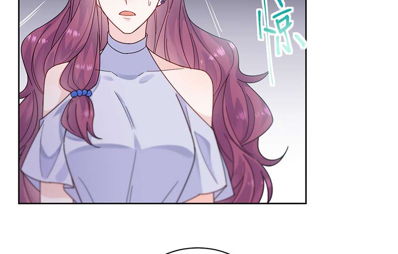 《惹上首席帝少》第二部第194话 第46页