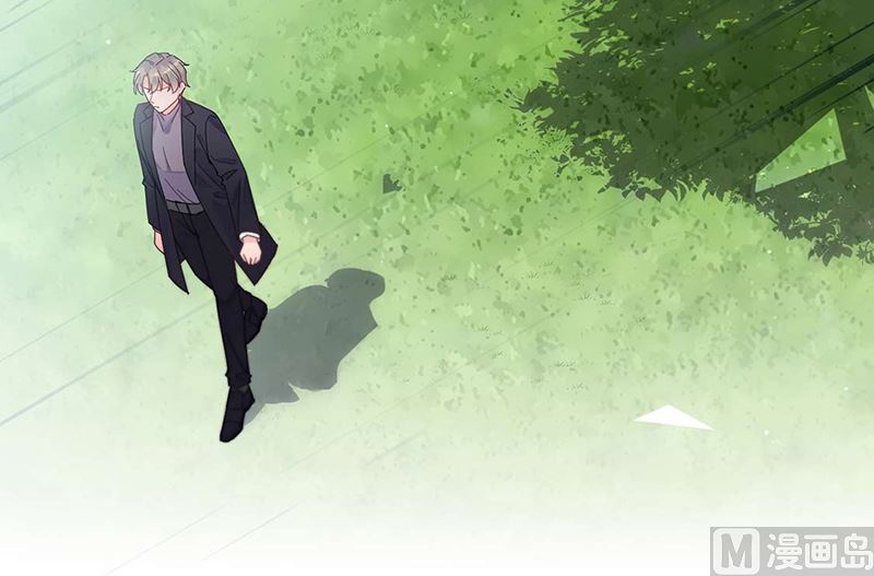 《惹上首席帝少》第二部第194话 第50页