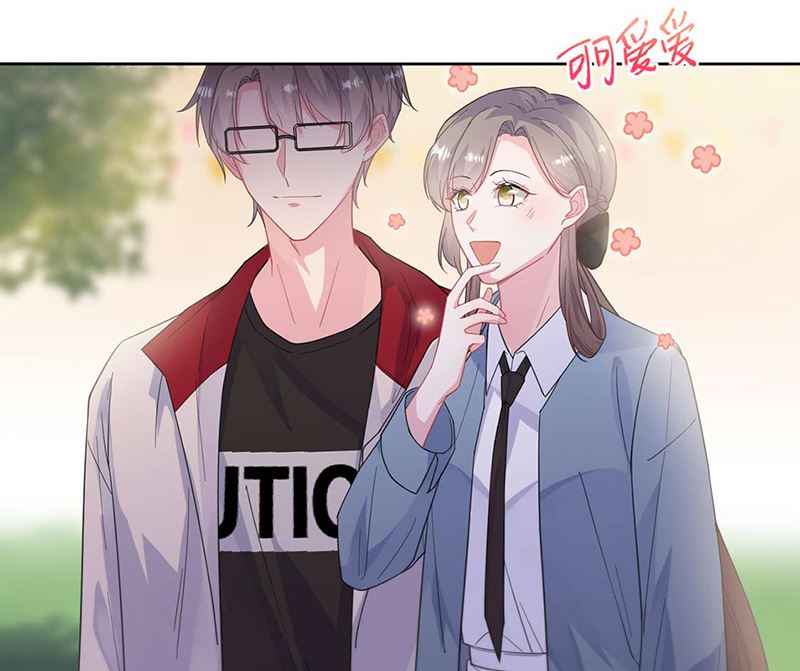 《惹上首席帝少》第二部第195话 第18页