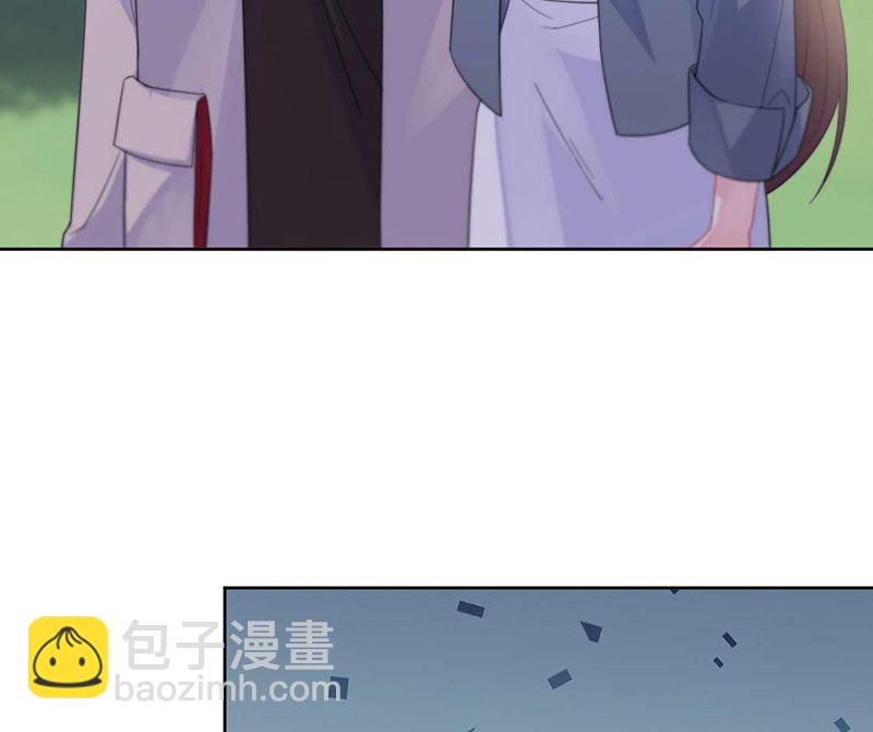 《惹上首席帝少》第二部第195话 第19页