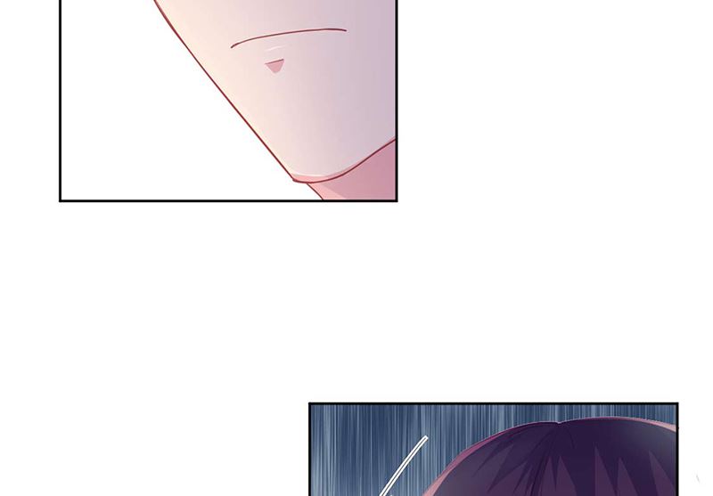 《惹上首席帝少》第二部第195话 第24页
