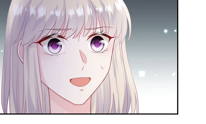 《惹上首席帝少》第二部第197话 第43页