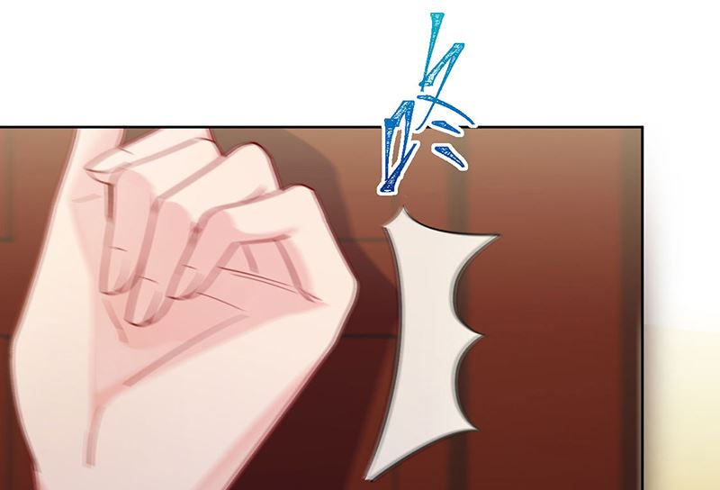 《惹上首席帝少》第二部第196话 第21页
