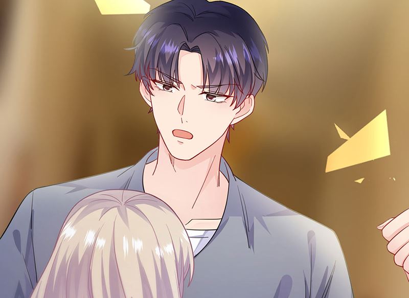 《惹上首席帝少》第二部第196话 第24页