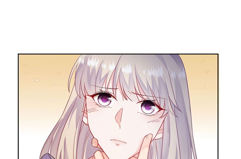 《惹上首席帝少》第二部第196话 第39页