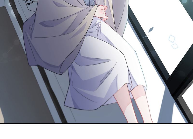 《惹上首席帝少》第二部第200话 第18页