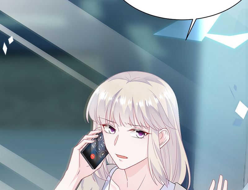《惹上首席帝少》第二部第200话 第28页