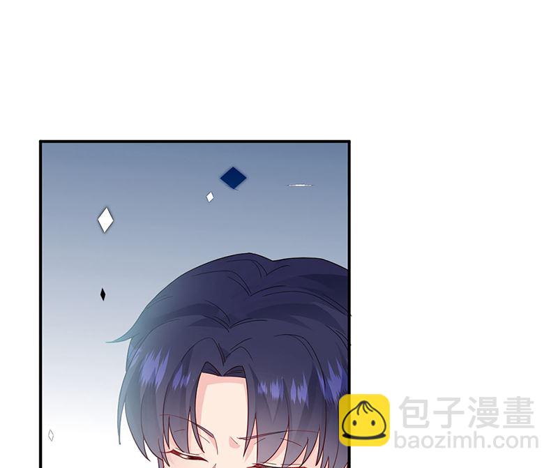 《惹上首席帝少》第二部第198话 第40页