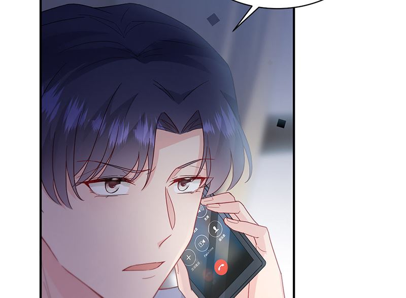 《惹上首席帝少》第二部第199话 第25页