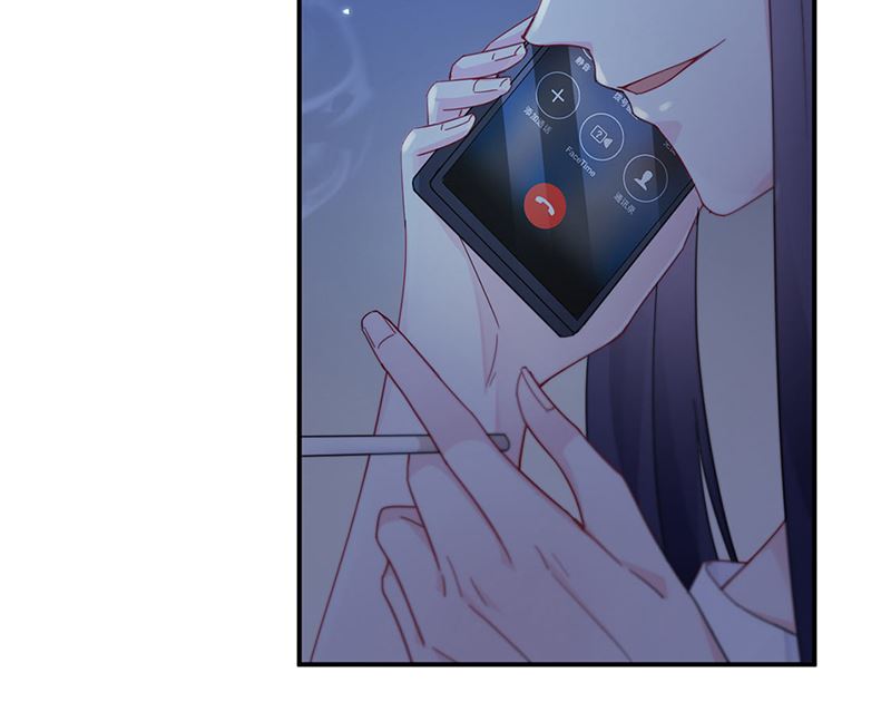 《惹上首席帝少》第二部第199话 第35页