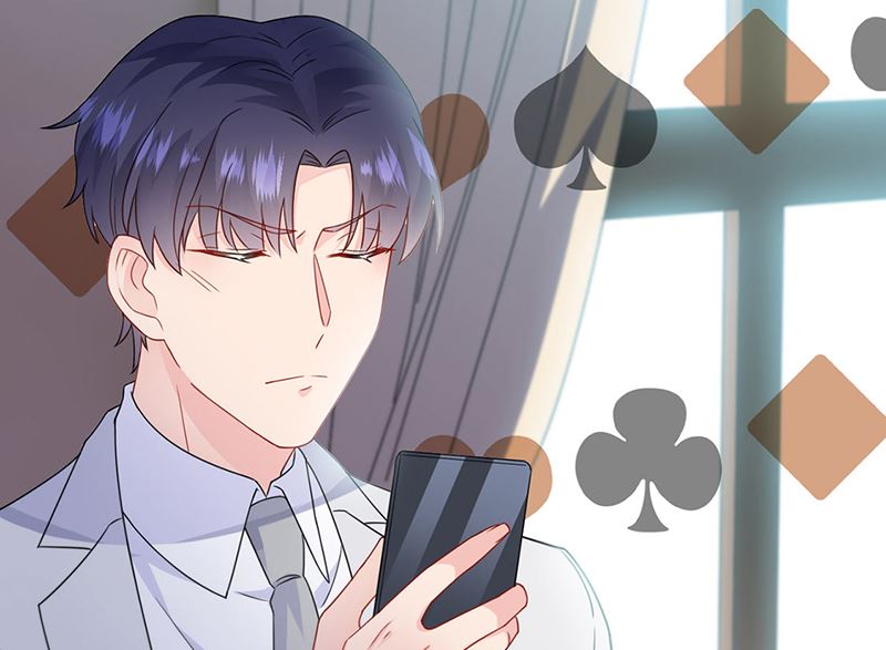 《惹上首席帝少》第二部第199话 第46页