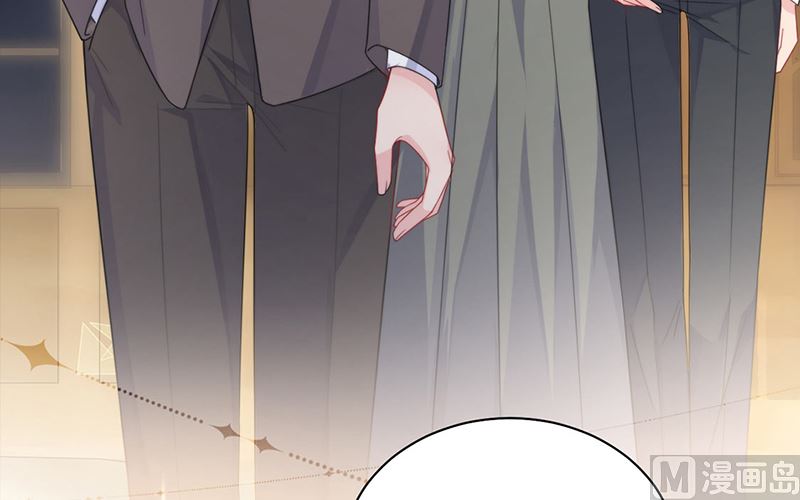 《惹上首席帝少》第二部第202话 第15页