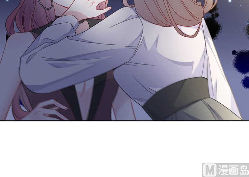 《惹上首席帝少》第二部第204话 第6页