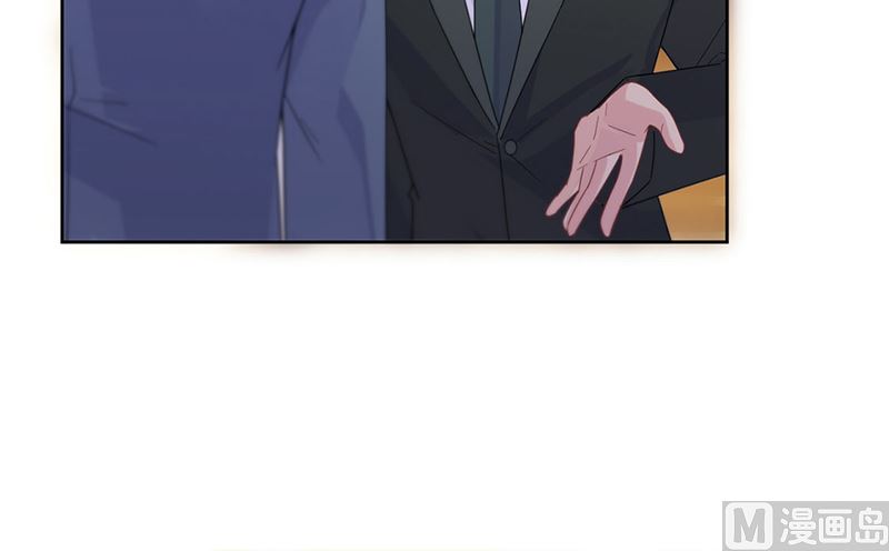 《惹上首席帝少》第二部第203话 第39页