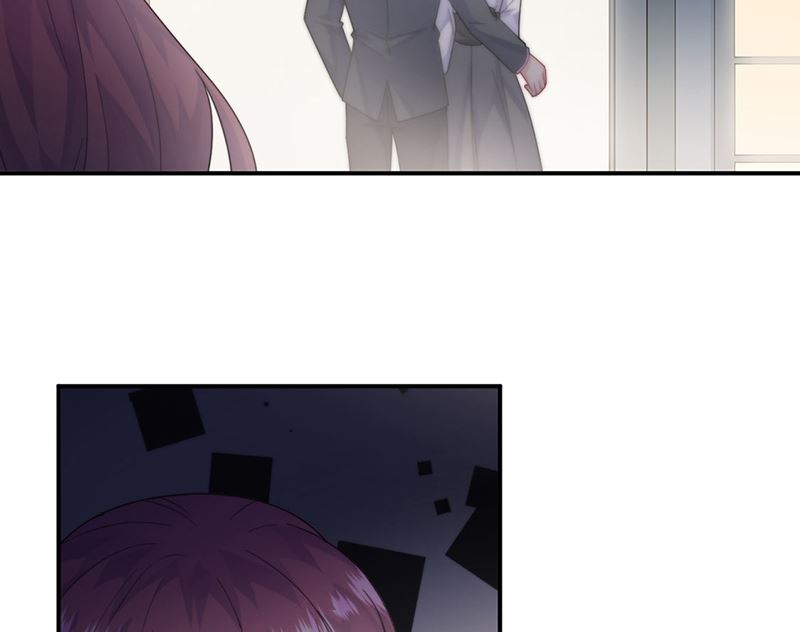 《惹上首席帝少》第二部第205话 第26页