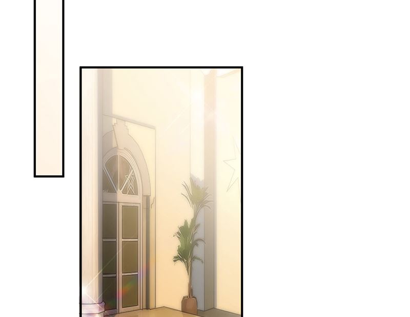 《惹上首席帝少》第二部第205话 第29页