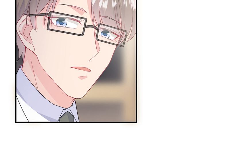 《惹上首席帝少》第二部第205话 第38页