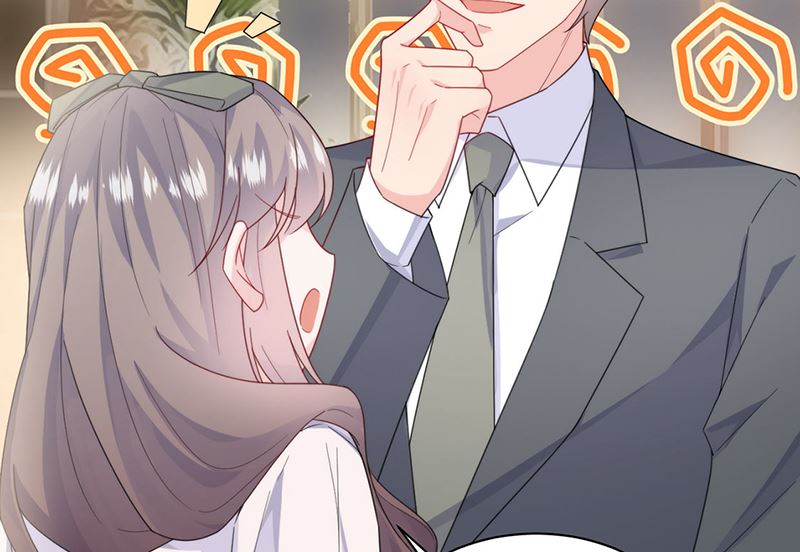 《惹上首席帝少》第二部第205话 第45页
